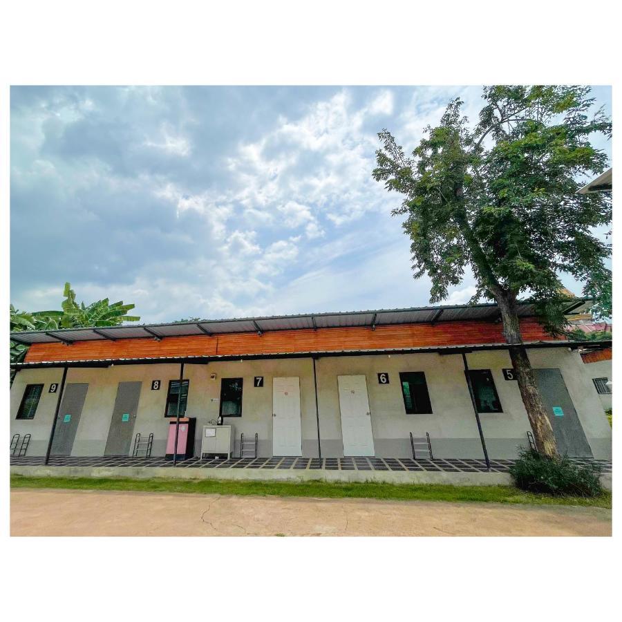 พักดีรีสอร์ท 2 Resort Nakhon Ratchasima