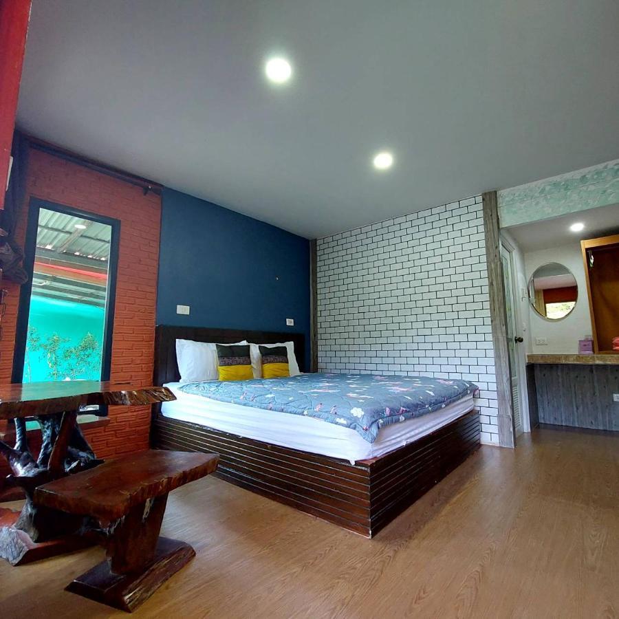 Rapeepat Residential And