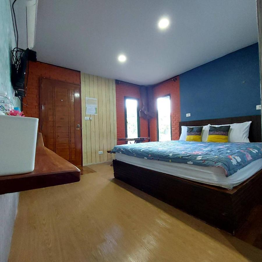Rapeepat Residential And Resort