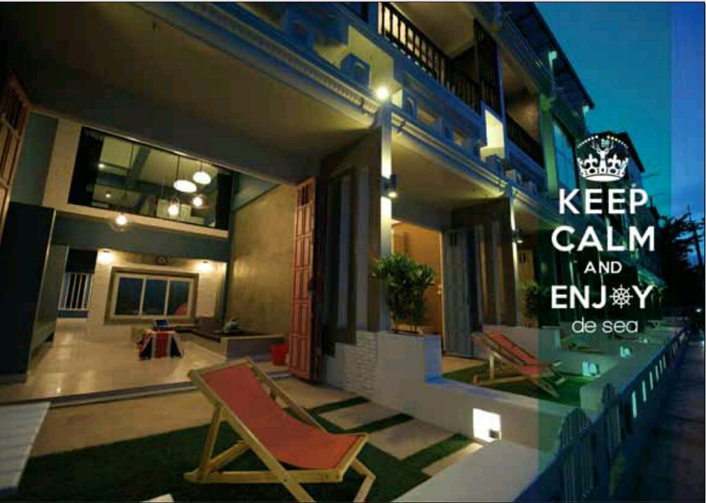 De Sea Almond Resort 4*