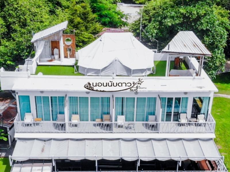 Resort Norn Nab Dao Rimphu Chiang Khan