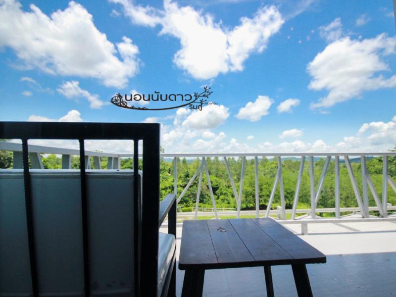 Norn Nab Dao Rimphu Resort Chiang Khan