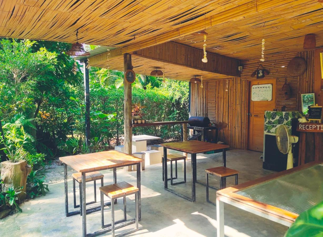 Resort Kohmook Nurse House 2*