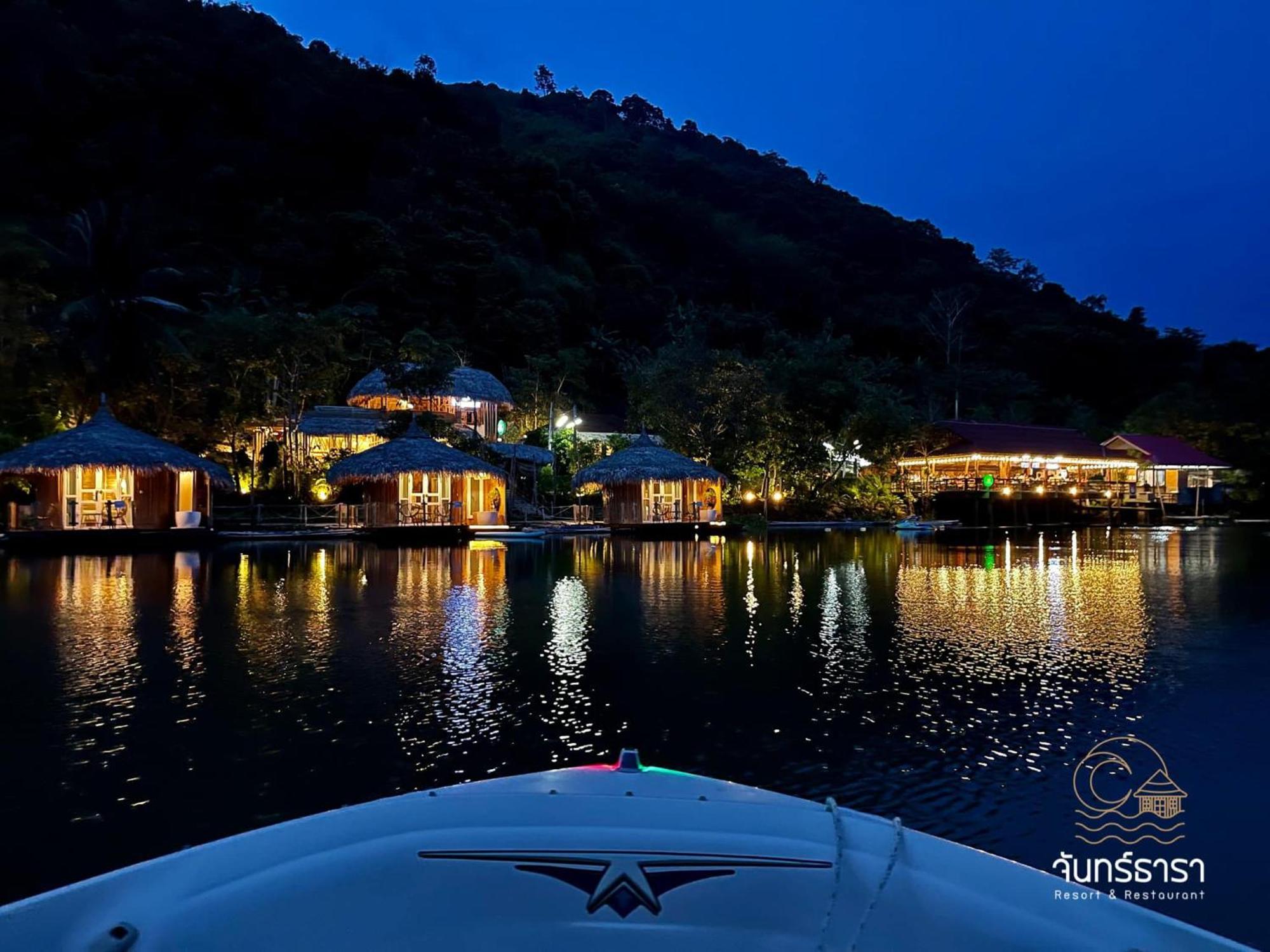 Jantara And Restaurant *