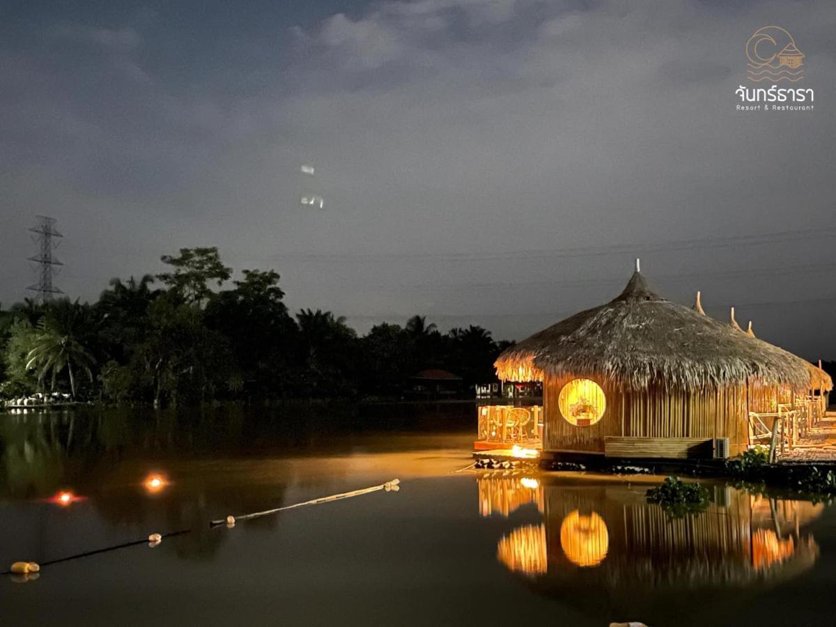 Resort Jantara And Restaurant Phunphin