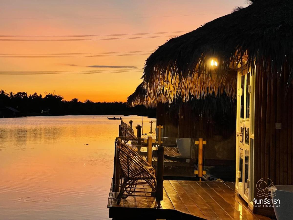 Jantara And Restaurant Resort