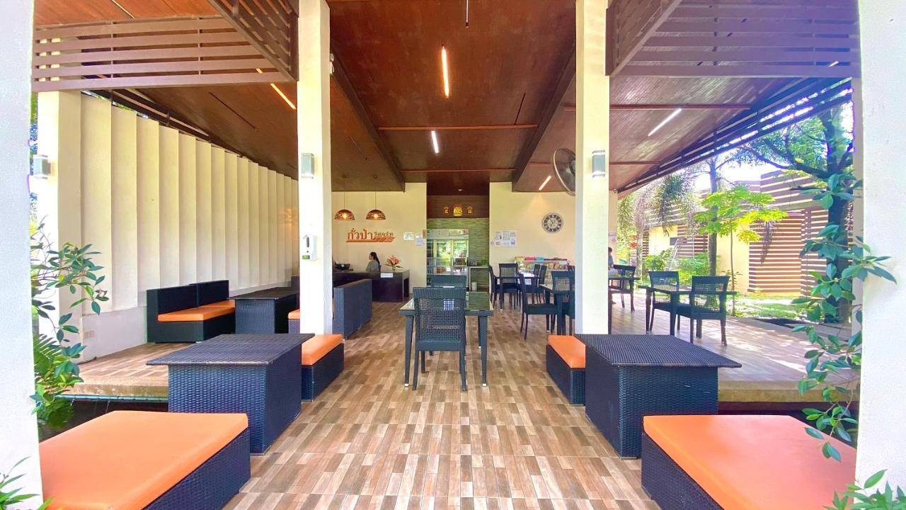 Kuapa 2* Takuapa