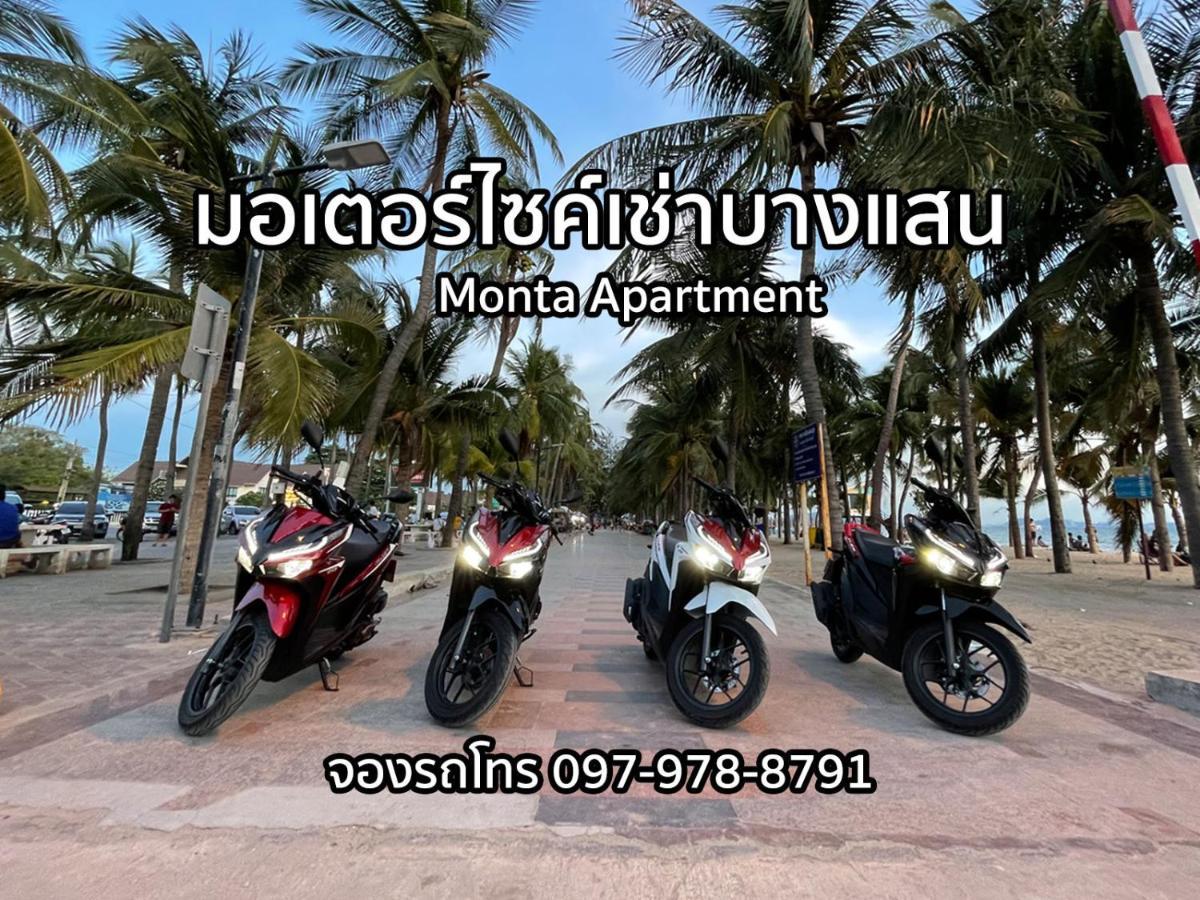 Monta 4* Bang Saen