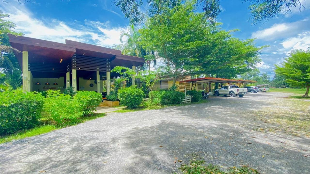 Kuapa Hotel
