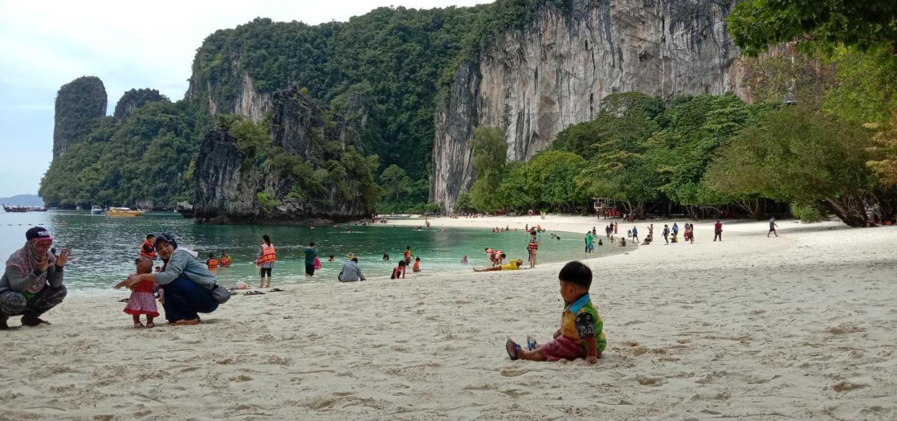 Cha Ko Yao Noi
