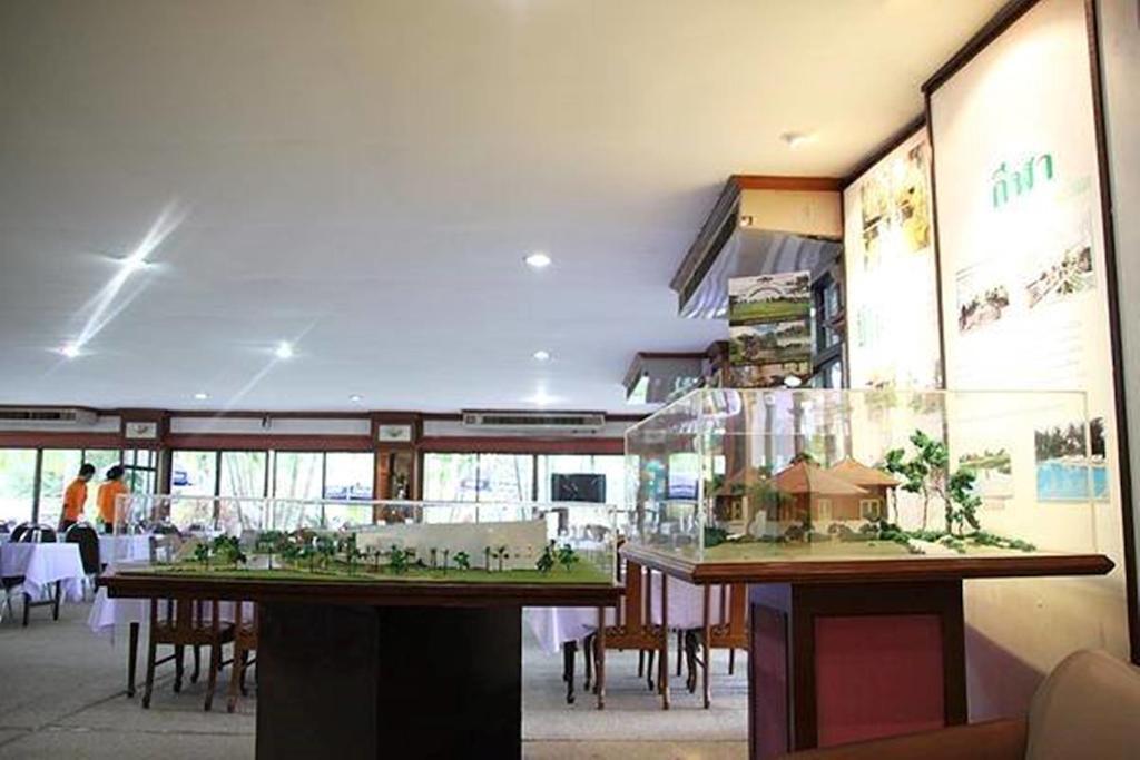 Country Club & Resort Pattaya