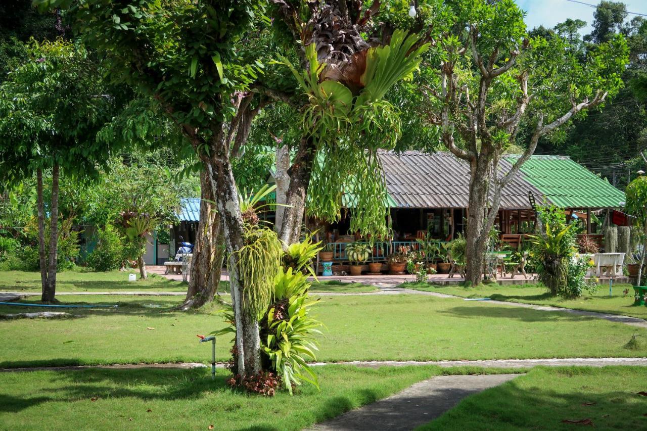 The Mermaid House