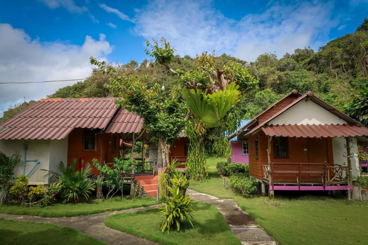 The Mermaid House * Ko Kut