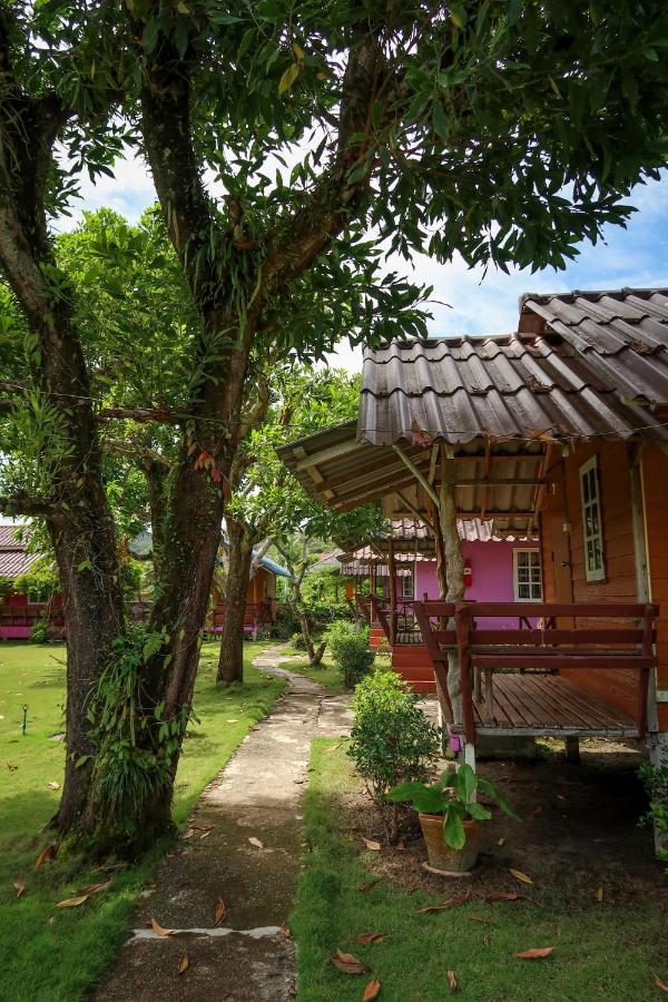The Mermaid House *