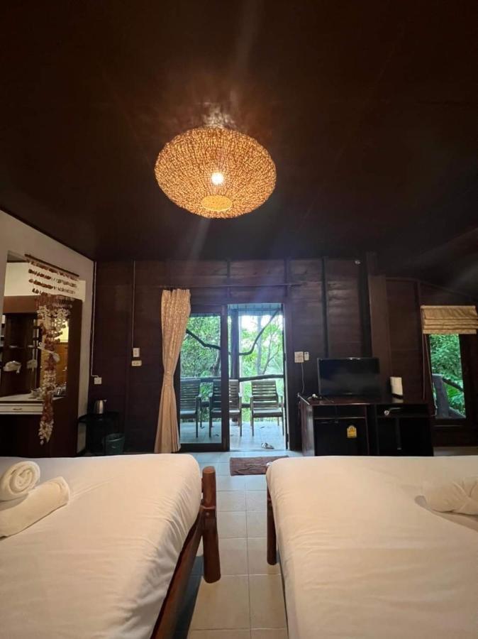 Sonic Hill Koh Phangan Haad Rin