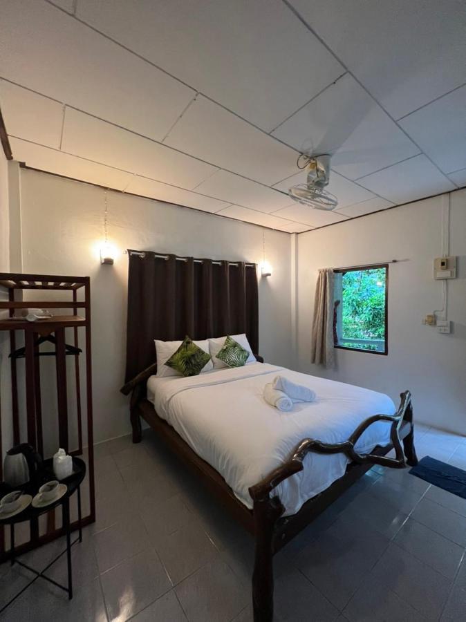 Sonic Hill Koh Phangan Haad Rin