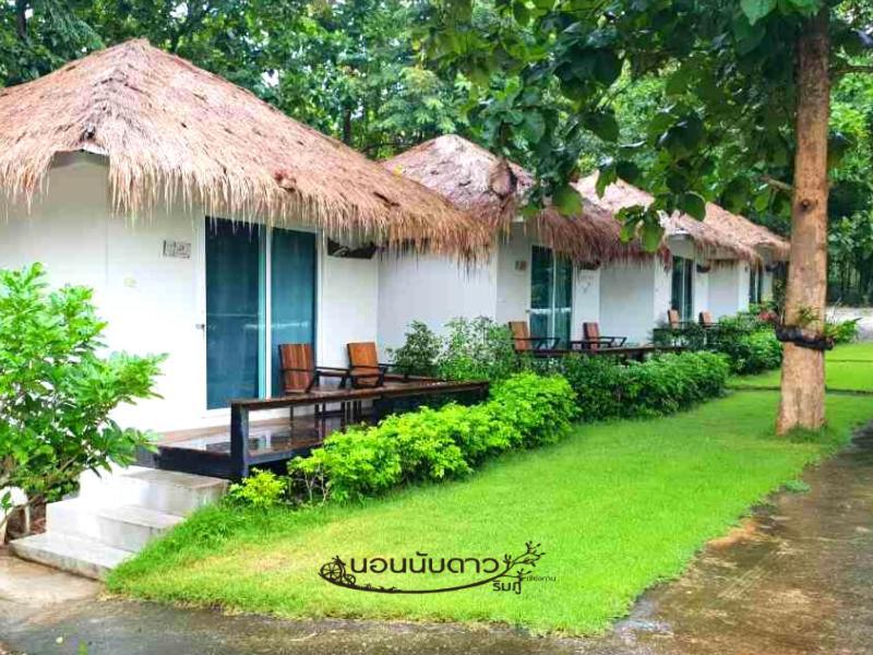 Norn Nab Dao Rimphu 3* Chiang Khan