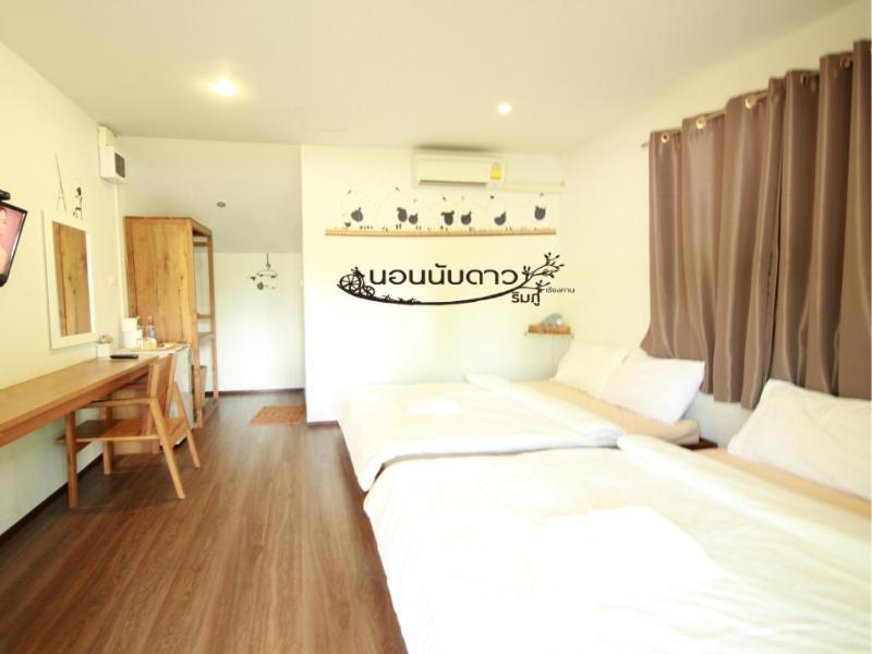Norn Nab Dao Rimphu Resort