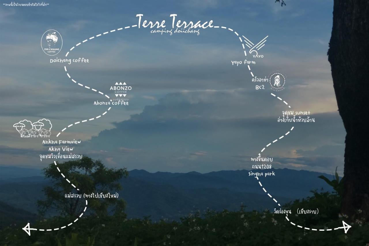 Terre Terrace Glamping - Doichang