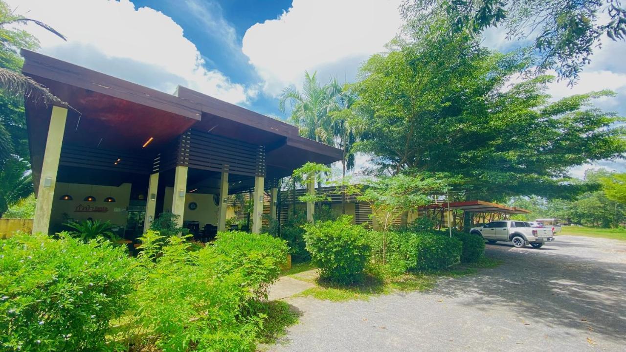 Kuapa Takuapa