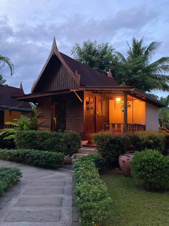 Resort Leeloo Paradise Khanom