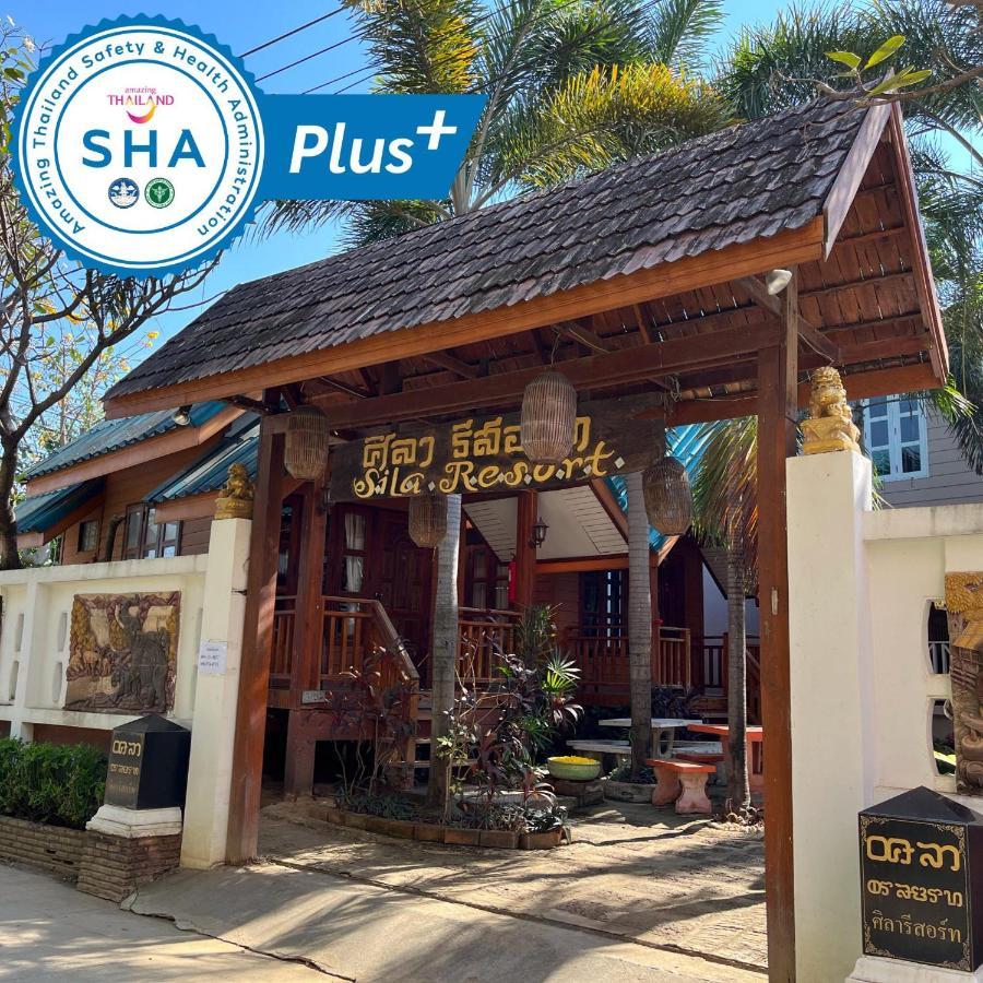 Holiday park Sila 3*