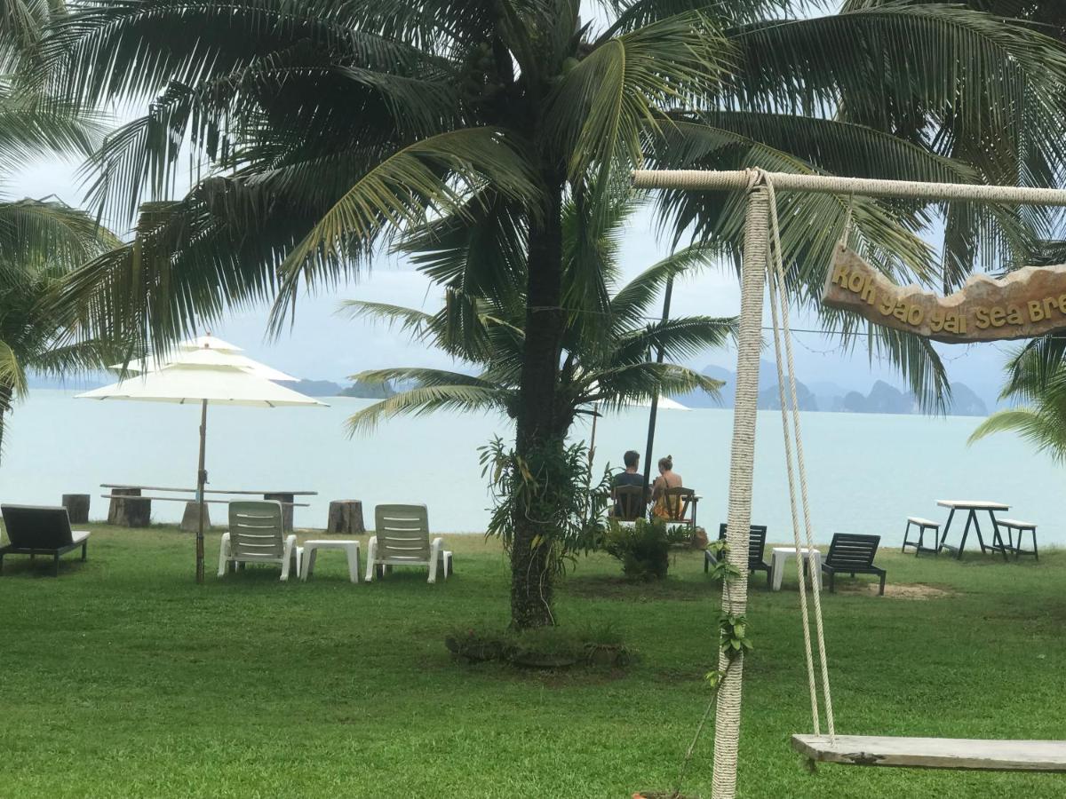 Guest house Koh Yao Yai Sea Breeze House เกาะยาวใหญ่ซีบรีซเฮ้าส์ Ko Yao Yai