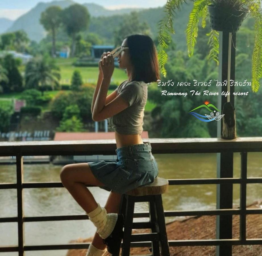 Hotel Rimwang The River Life Sai Yok