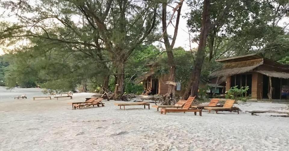 La Ong Lay Resort 2*