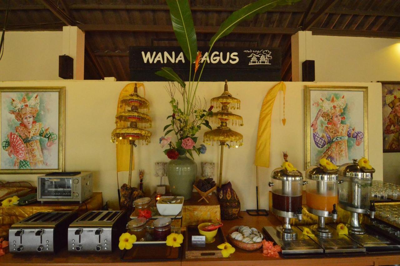 Resort Khao Phaengma Wang Nam Khiao
