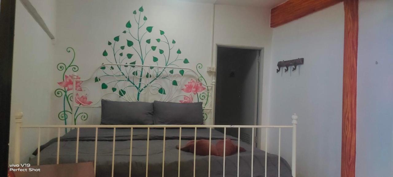 Maya Guest House@coffee * Koh Chang