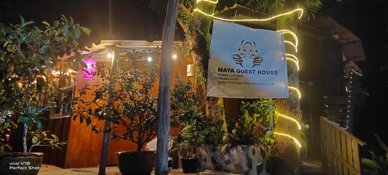Maya Guest House@coffee Koh Chang