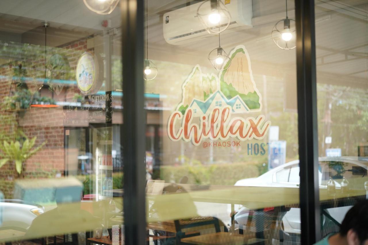 Chillax Khaosok - Sha Certified Hostel