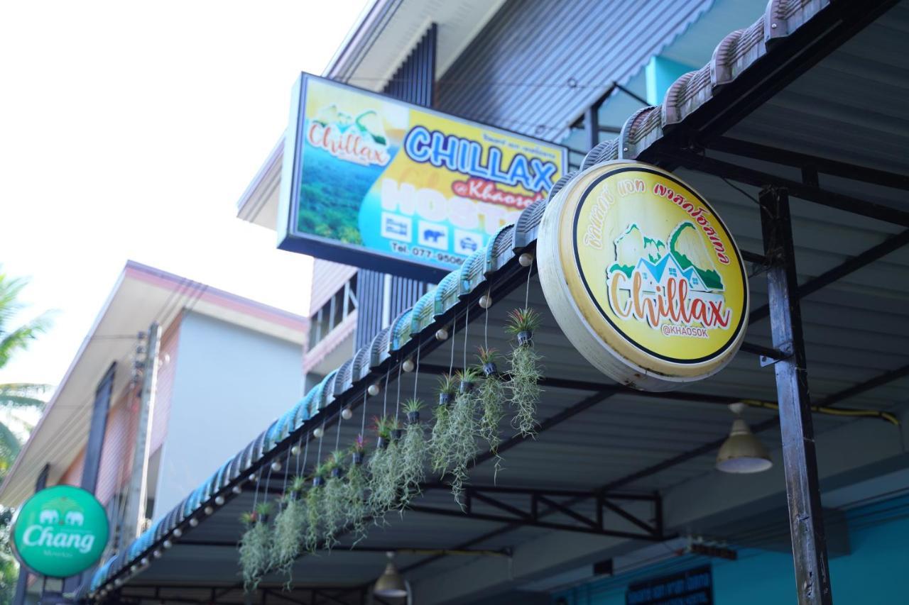 Chillax Khaosok - Sha Certified Hostel