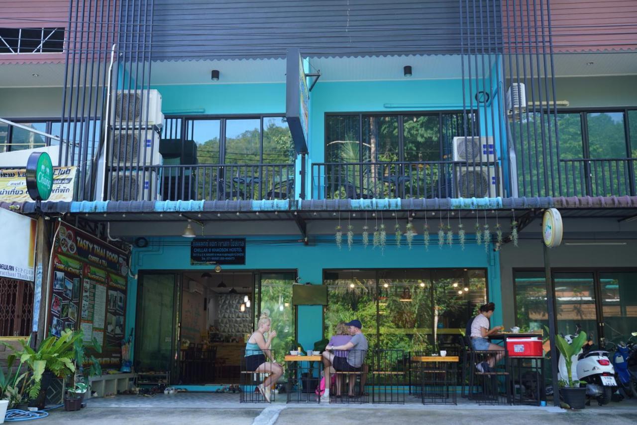Chillax Khaosok - Sha Certified Hostel *
