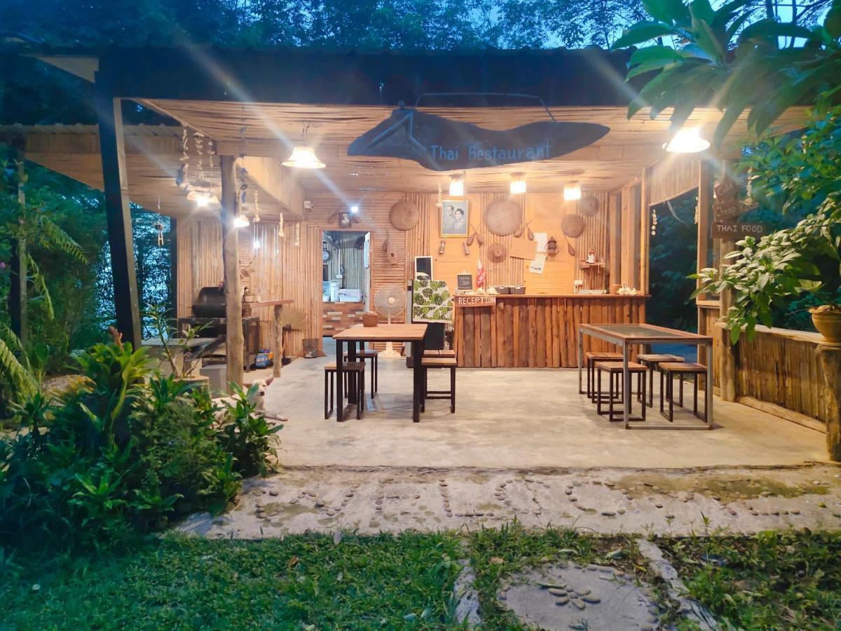 Resort Kohmook Nurse House Koh Mook