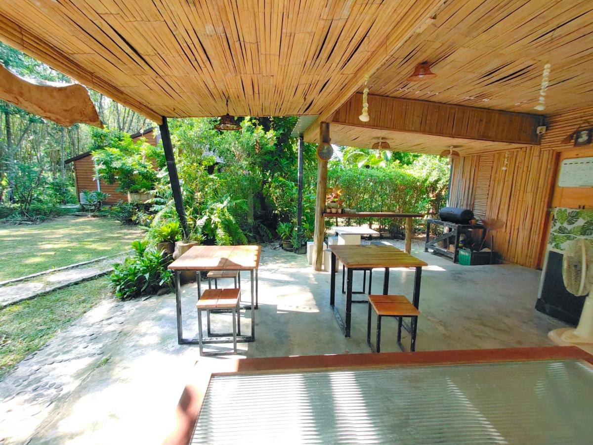Kohmook Nurse House Resort 2*
