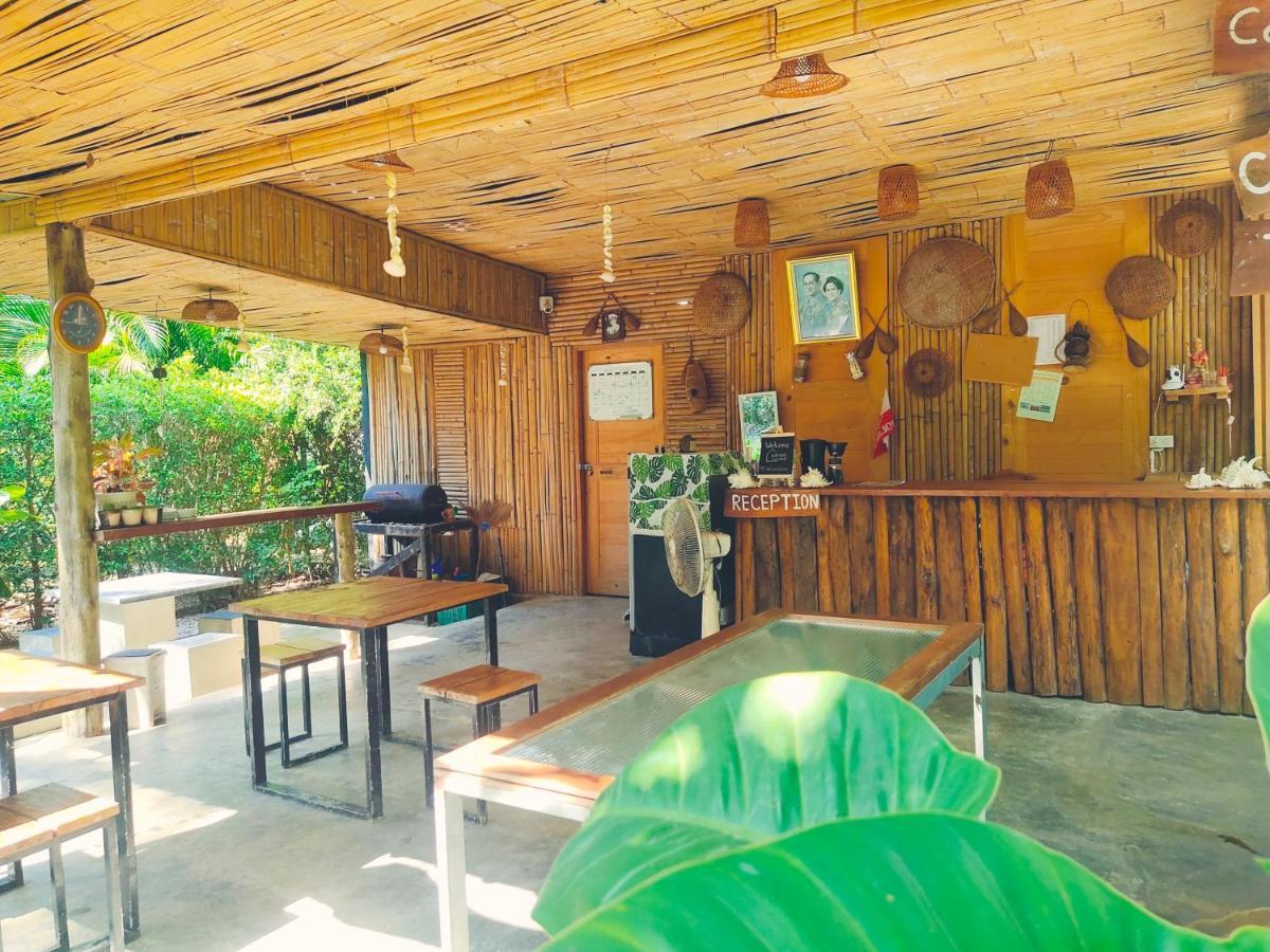 Kohmook Nurse House Resort 2*