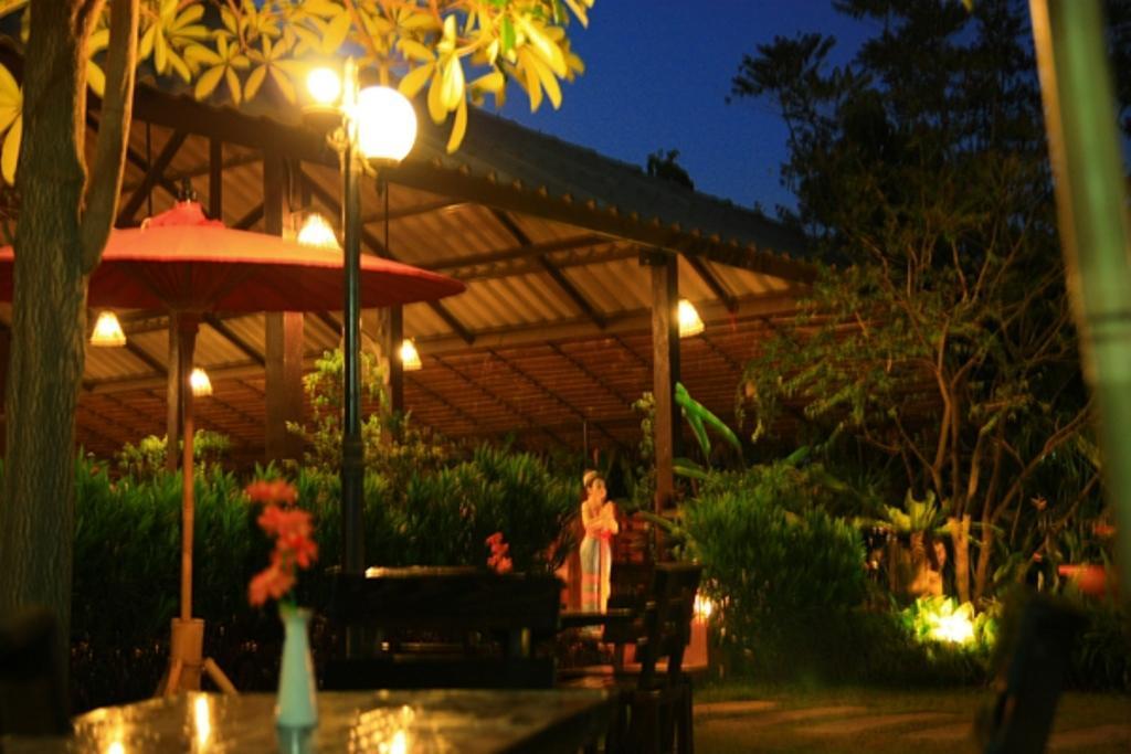 Suansiri Chiang Rai