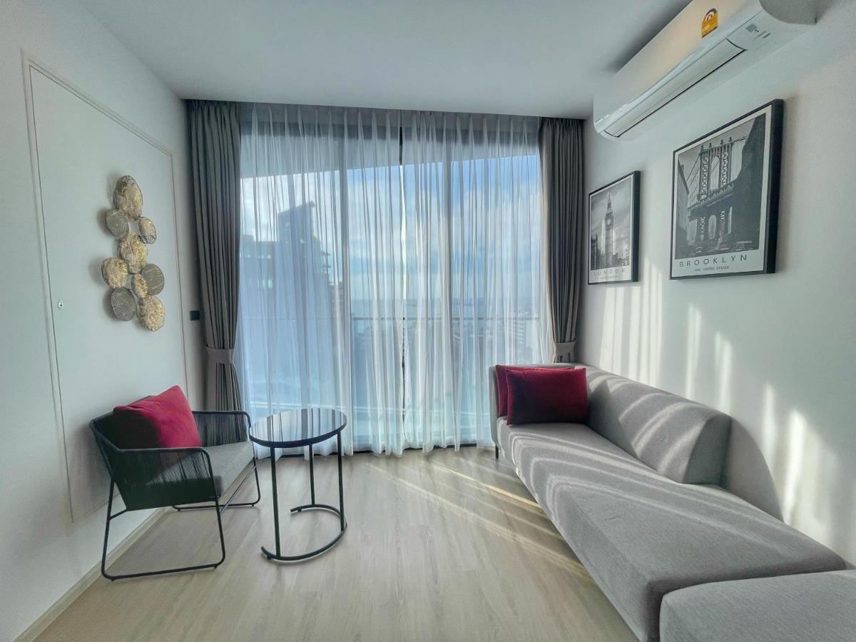 The Edge Pattaya