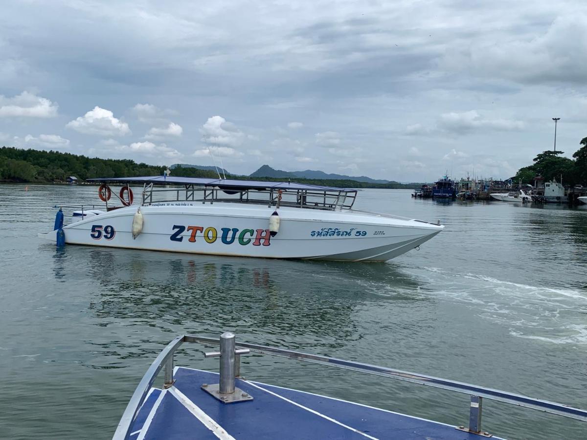Resort Z-touch Island 3*