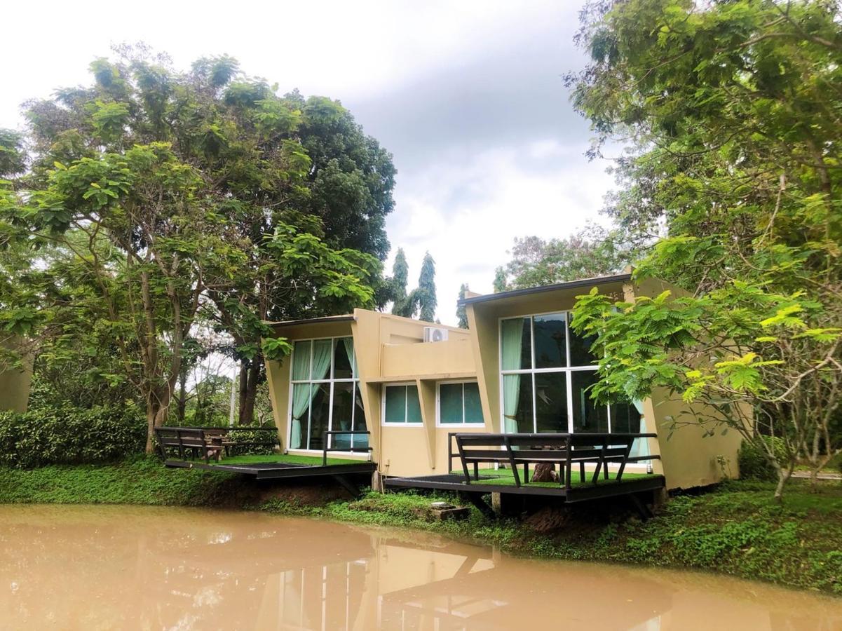 Aurora Khao Yai