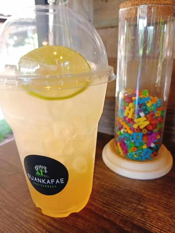 Suankafae สวนกาแฟรีสอร์ท Resort