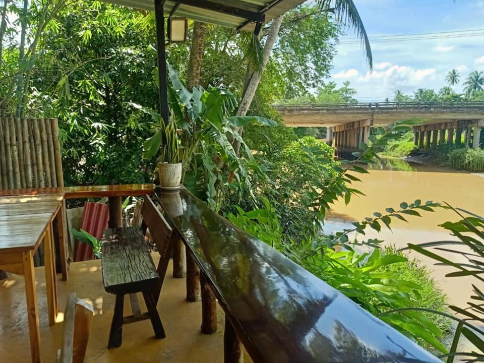 Resort Suankafae สวนกาแฟรีสอร์ท 2*