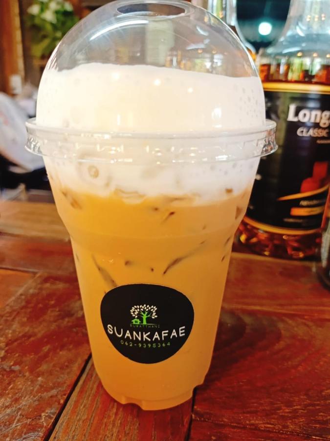Resort Suankafae สวนกาแฟรีสอร์ท
