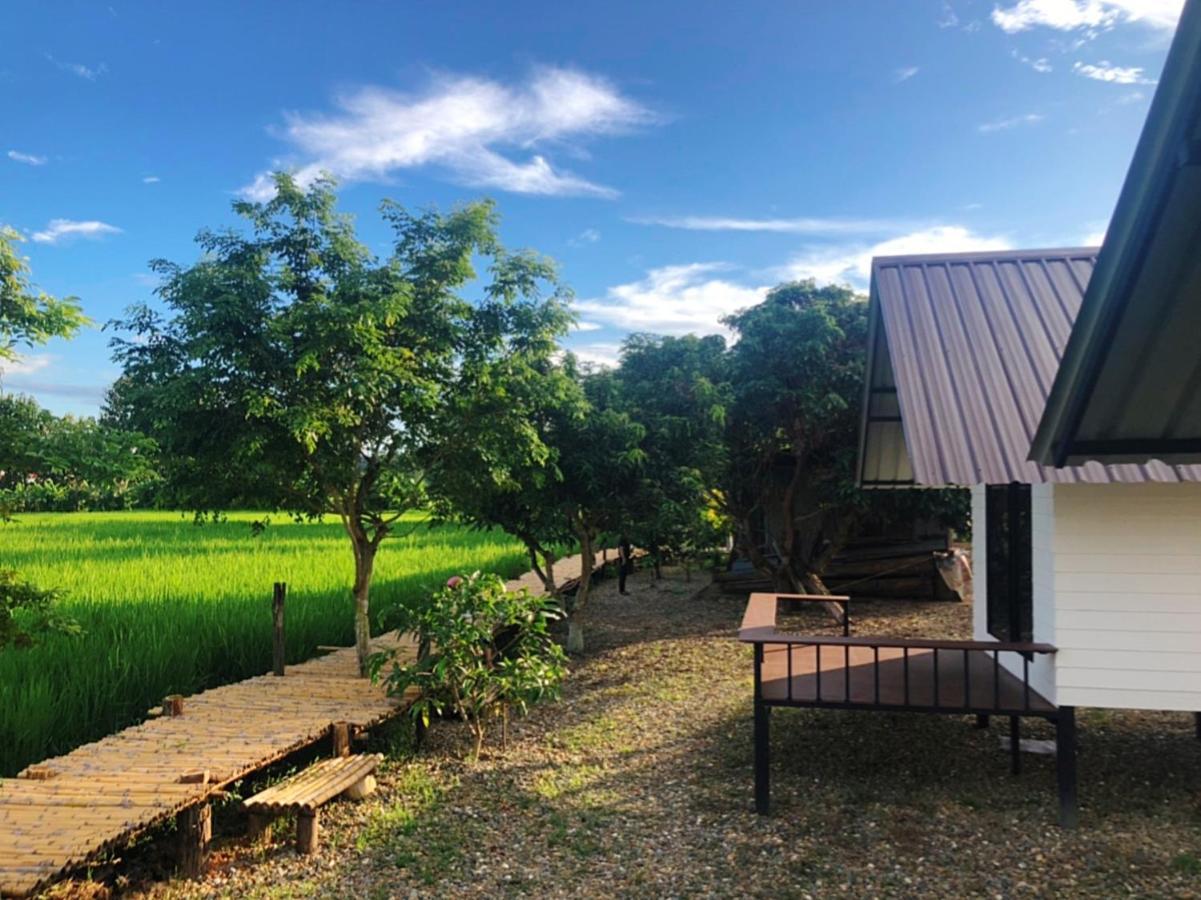 Na Nan Camping ปัวนาน่านแคมป์ปิ้ง Pua