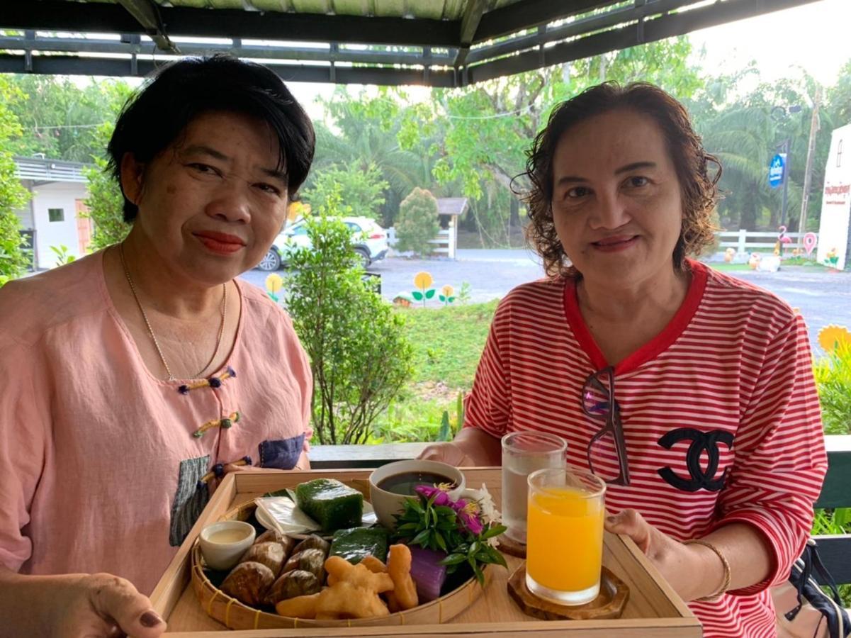 บ้านสวนทิวภูผาวัดเจดีย์ไอ้ไข่ Sichon