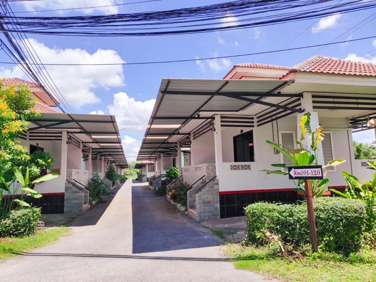 Resort Tokyo Country Nakhon Ratchasima