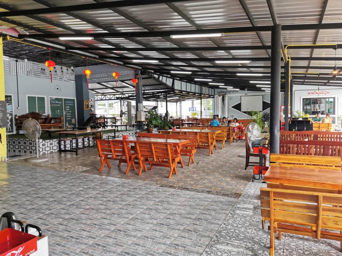 Chaiyai River Front 4* Sichon