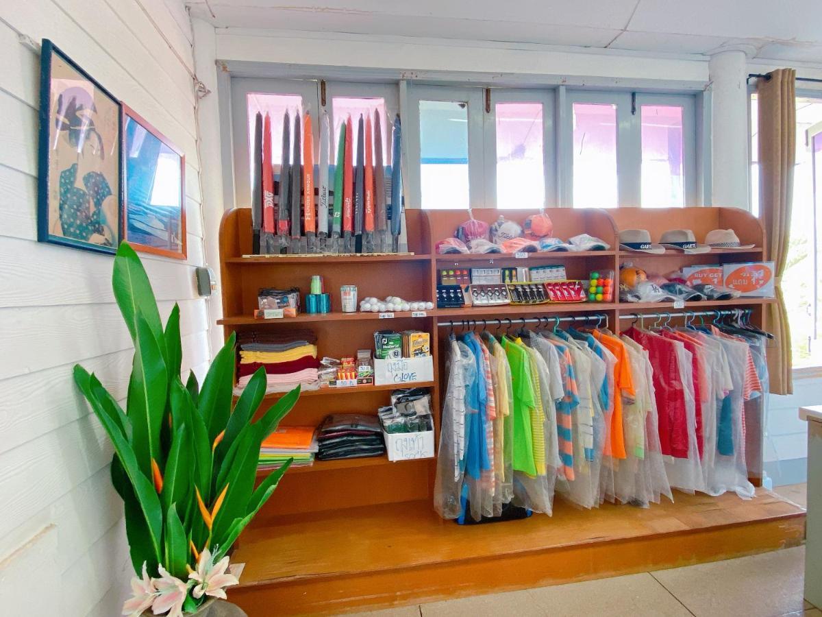 Resort Korat Country Club Golf And